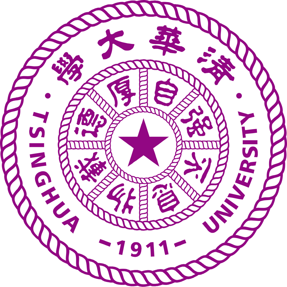 Tsinghua University seal